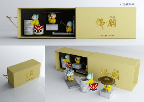 文脈傳承，創(chuàng)意新生——南海文翰樵山文創(chuàng)產(chǎn)品設計大賽決賽獲獎作品揭曉